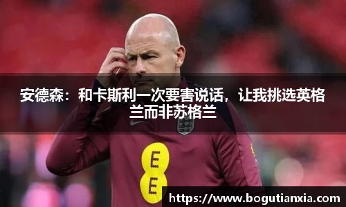 必一运动官网
